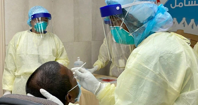 The total number of infections in the country has reached 345,631. (File photo: SPA)