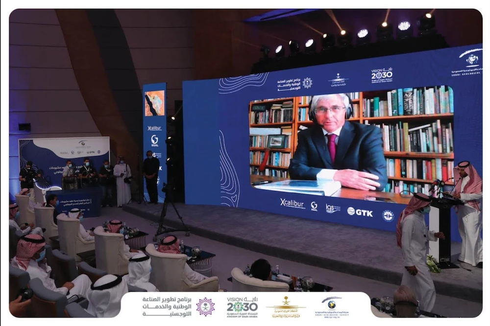 Saudi mining sector, geological survey program to feature on Mines and Money 5@5 webinar