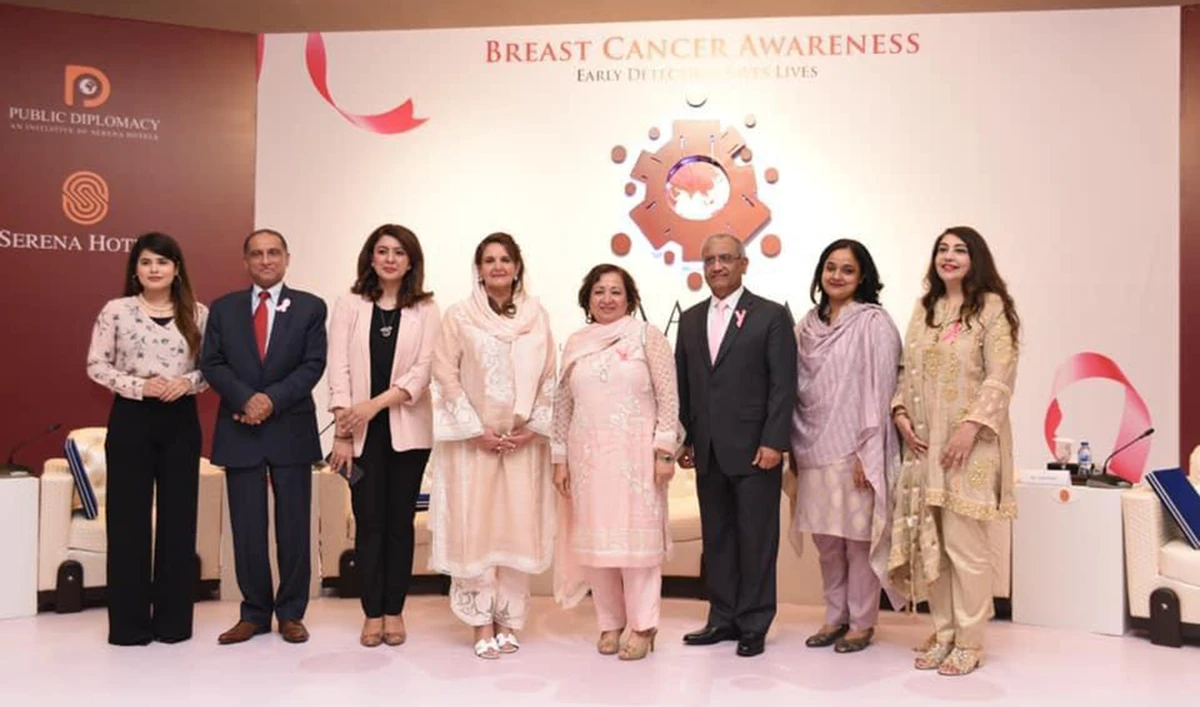 Aizaz Ahmed Chaudhary, participates in a special breast cancer awareness program in Islamabad. (Supplied)
