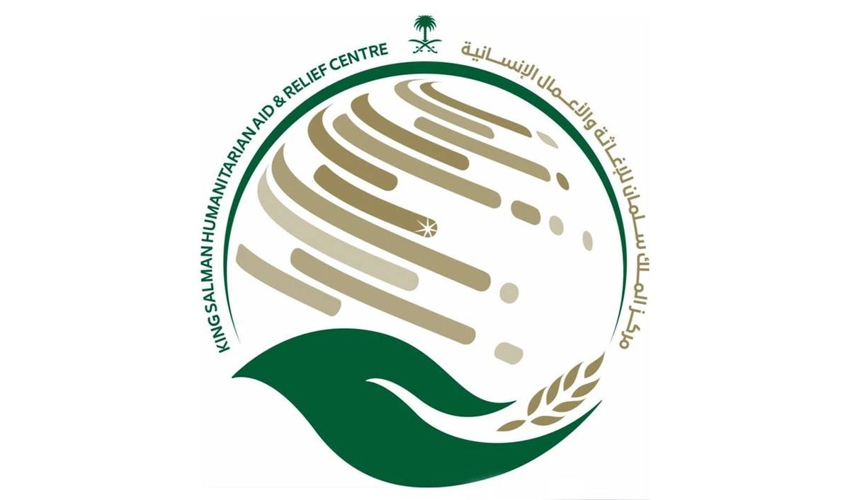 KSRelief signs deal to counter gender violence in Yemen