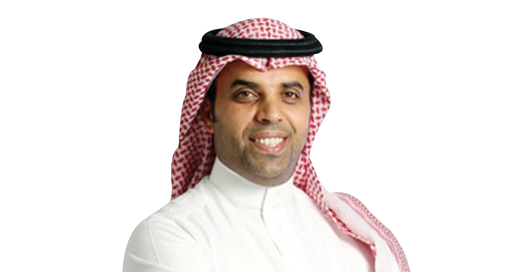 Ibrahim Al-Omar