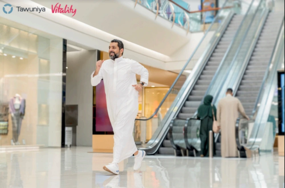 New ‘Tawuniya Vitality’ program to ‘reward’ people for achieving fitness goals