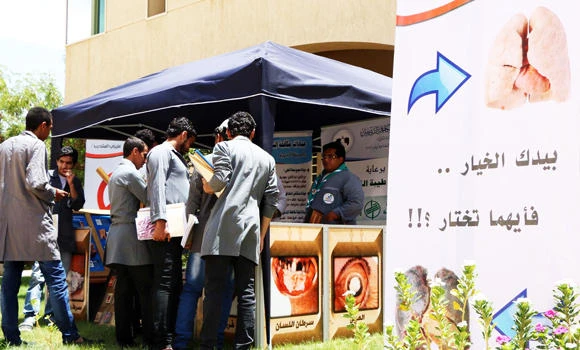 Haia cracks down on smokers
