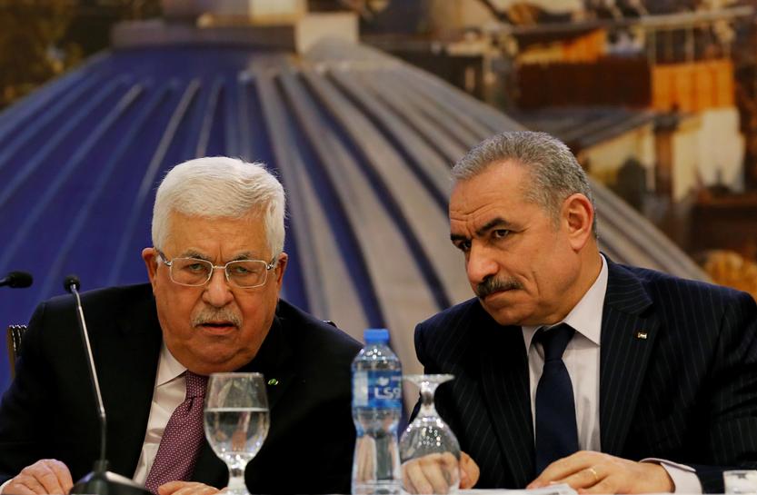 Palestinian leadership must wean itself off total US dependence