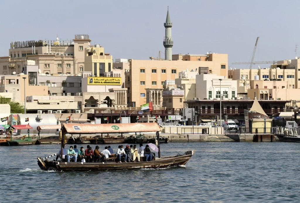 For 2020, the UAE federal budget was $16.71 billion (61.35 billion dirhams). (AFP file photo)
