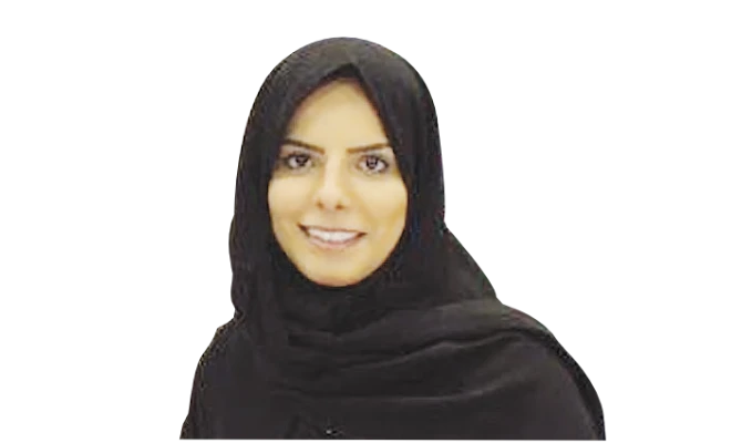 Dr. Sara Al-Otaibi
