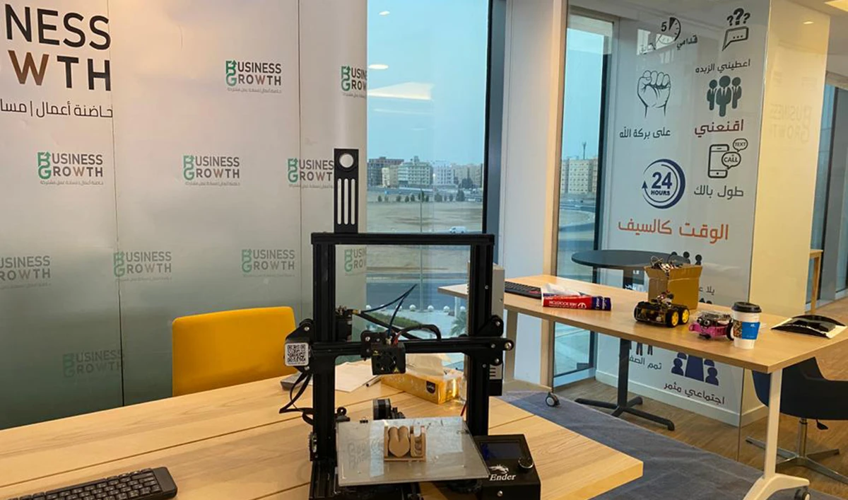 Bab Rizq Jameel Microfinance to fund Business Growth’s tech entrepreneurs