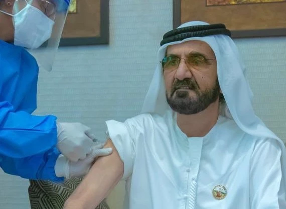 UAE Prime Minister Sheikh Mohammed receives trial coronavirus vaccine