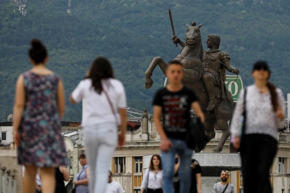 N. Macedonia in spotlight after link to Vienna shooting