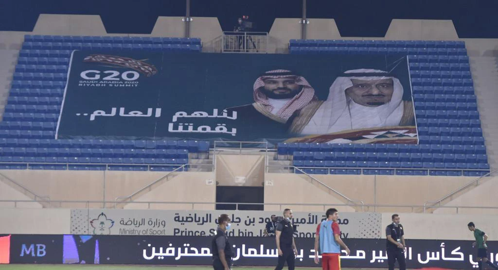 Saudi Arabia is due to announce an unprecedented international sporting event on Thursday, the Ministry of Sport has said. (Ministry of Sports)