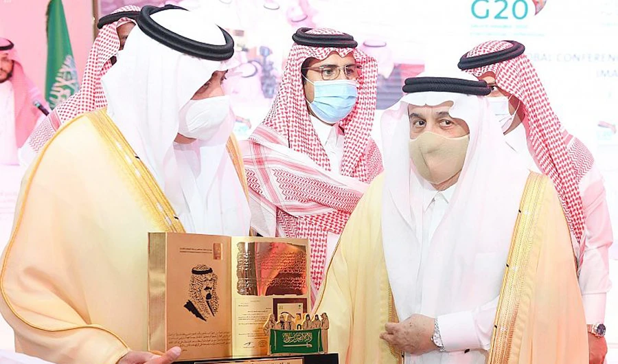 The conference is being held on the sidelines of the G20 Summit and in collaboration with the G20 Saudi Secretariat. (SPA)