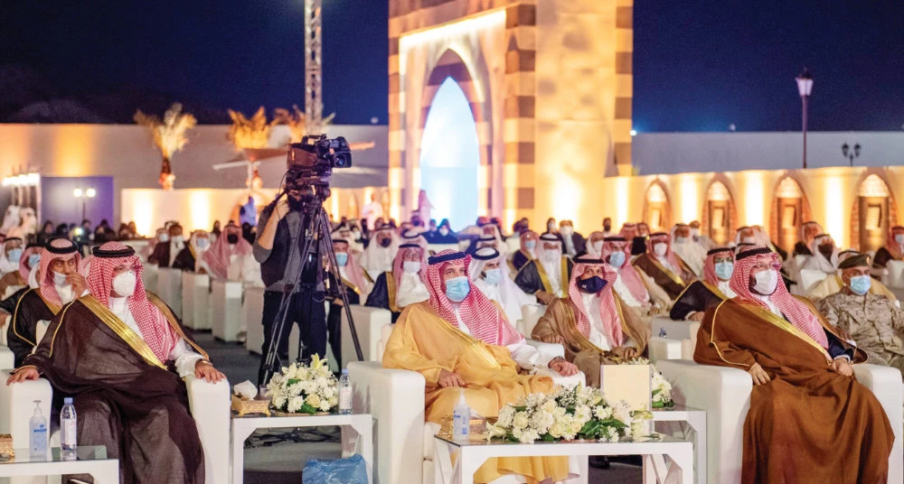 Madinah Gov. Prince Faisal bin Salman and the governor of Asir attended the inaugural program. (SPA)