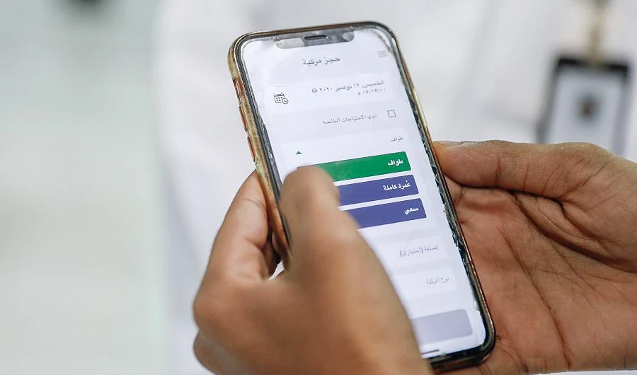 The application enables pre-booking and reduces crowding at points of ticket sales and handing over of carts. (SPA)