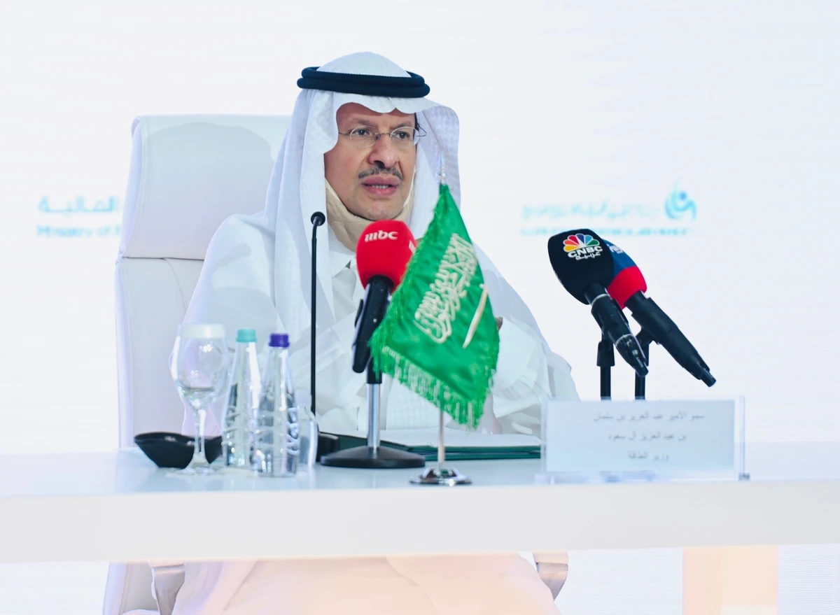 Prince Abdulaziz bin Salman was addressing a meeting of OPEC+ countries. (Saudi energy ministry)