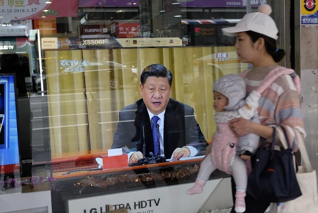 CTi, widely seen as pro-China, had been fined for several violations such as failure to check facts and endangering the public interest. (AFP file photo)
