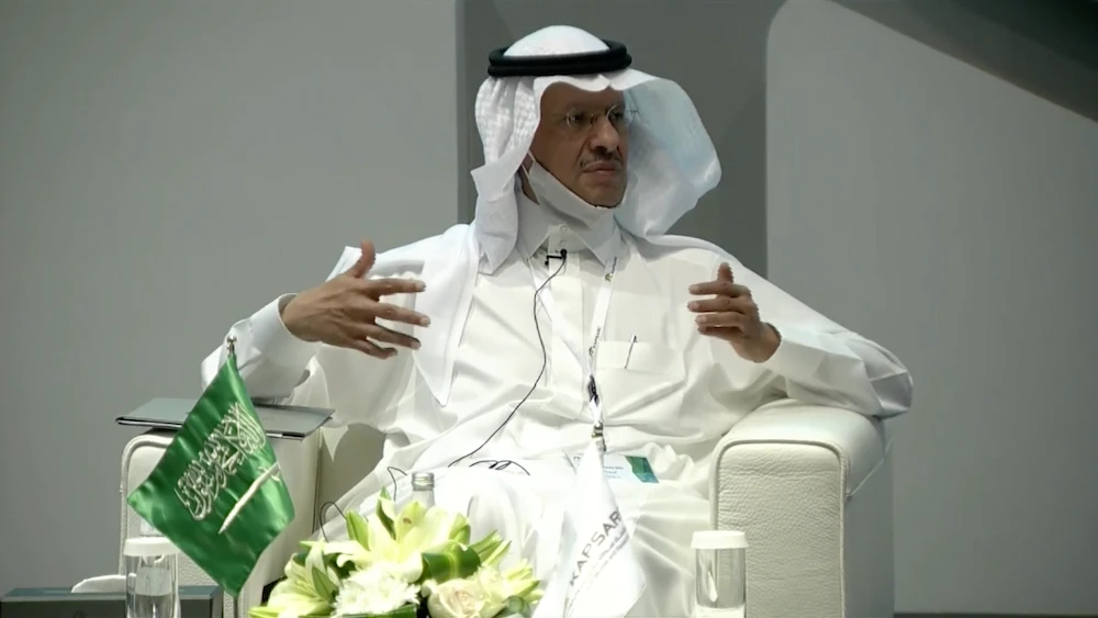 Saudi Arabia’s energy minister Prince Abdulaziz bin Salman stressed the Kingdom’s commitment to the Circular Carbon Economy (CCE) platform and its 'Four Rs’ framework: Reduce, Reuse, Recycle and Remove. (Screenshot: G20)