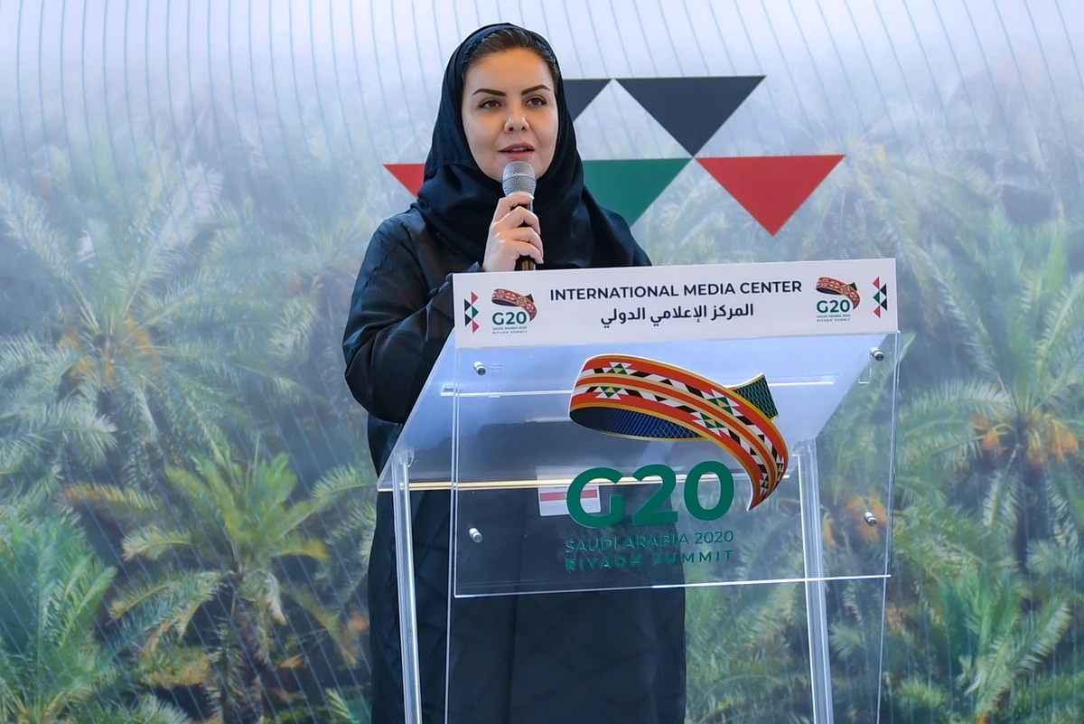 Dr. Hala Al-Tuwaijri shares what her ideal society looks like at G20 session