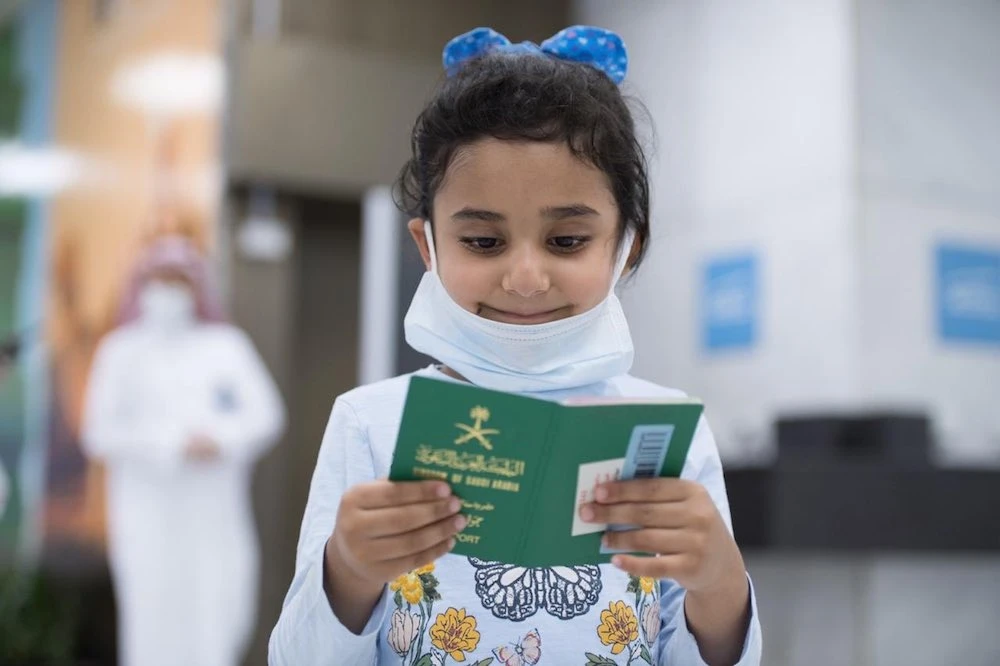 In the case of Saudi Arabia, the shift from the National Register to the electronic identification (e-ID) program began at the end of 2007 as part of the government’s wider digital transformation strategy. (SPA/File Photo)