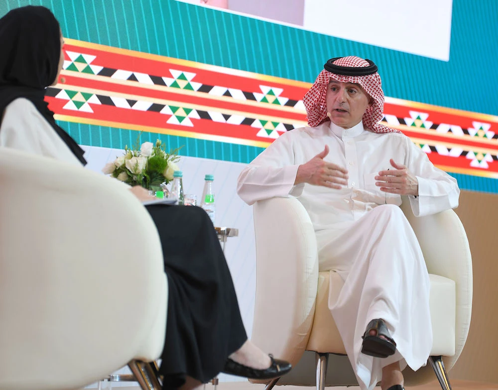 A roundtable discussion moderated by Noor Nugali, Arab news Assistant Editor-in-Chief, Adel Al-Jubair Minister of State for Foreign Affairs, and Reem Al Hashimi, Minister of State, about the how the G20 can reconnect the world. (AN Photo/Basheer Saleh)
