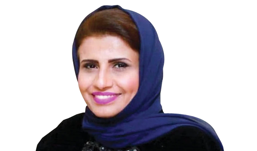 Maha Al-Wabel