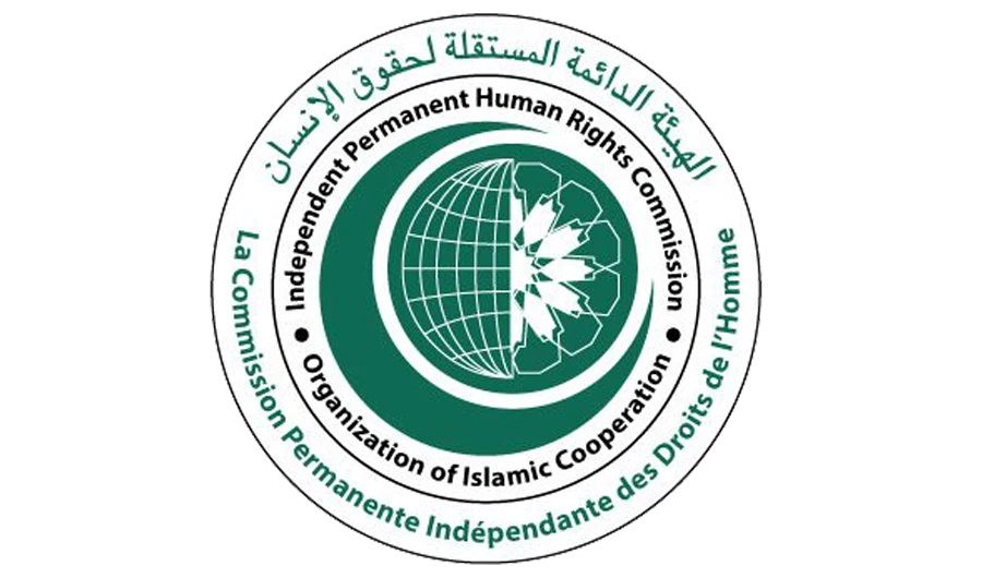 OIC calls for extra efforts on World Children’s Day