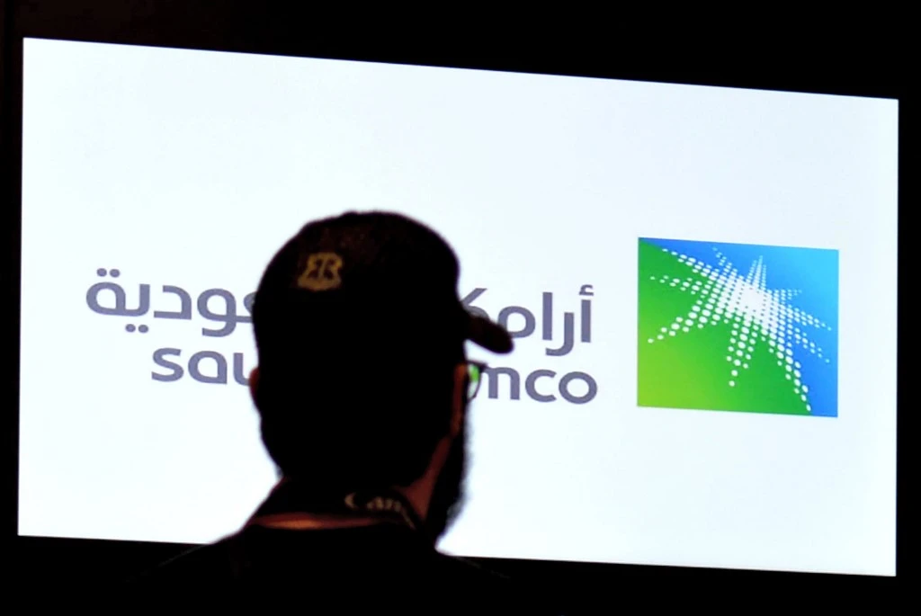 Saudi Aramco received a favorable ruling from US District Court for Southern District of Texas on Nov. 17, 2020. (File/AFP)
