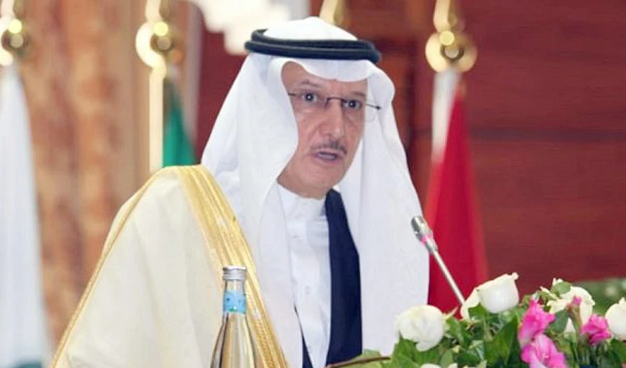 Dr. Youssef Al-Othaimeen. (SPA)