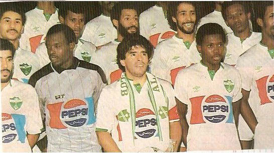 When Diego Maradona played in Saudi Arabia - Arab world mourns passing of a legend