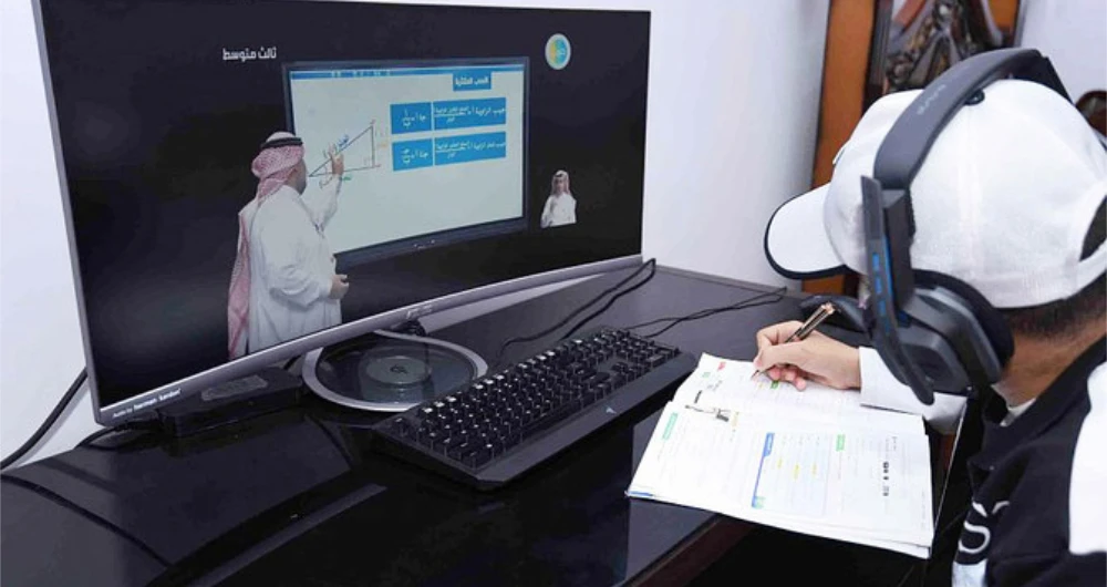 Raising awareness about remote learning is important, says Abeer Hassan, an educationist