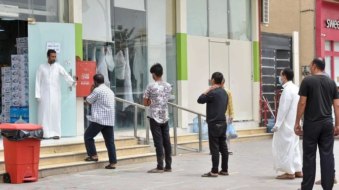 Of the new cases, 55 were recorded in Riyadh, 28 in Jeddah and 15 in Madinah, the Kingdom's health ministry said. (AFP/File Photo)
