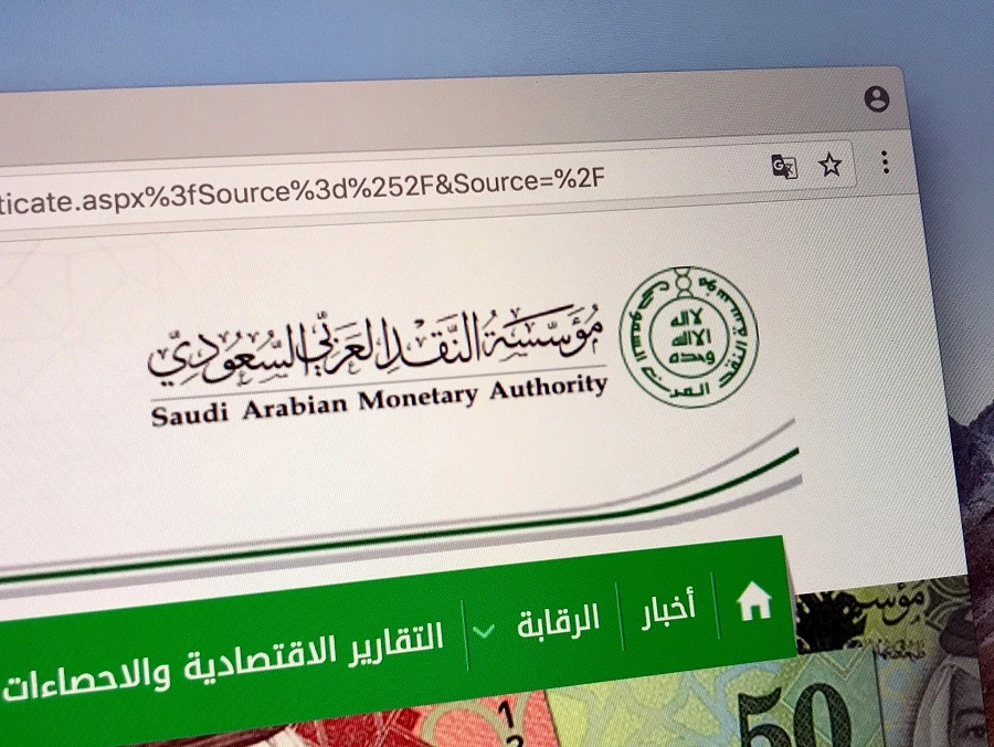 The move comes as part of SAMA’s efforts to enable the financial sector to play its key role in supporting the private sector. (Shutterstock)