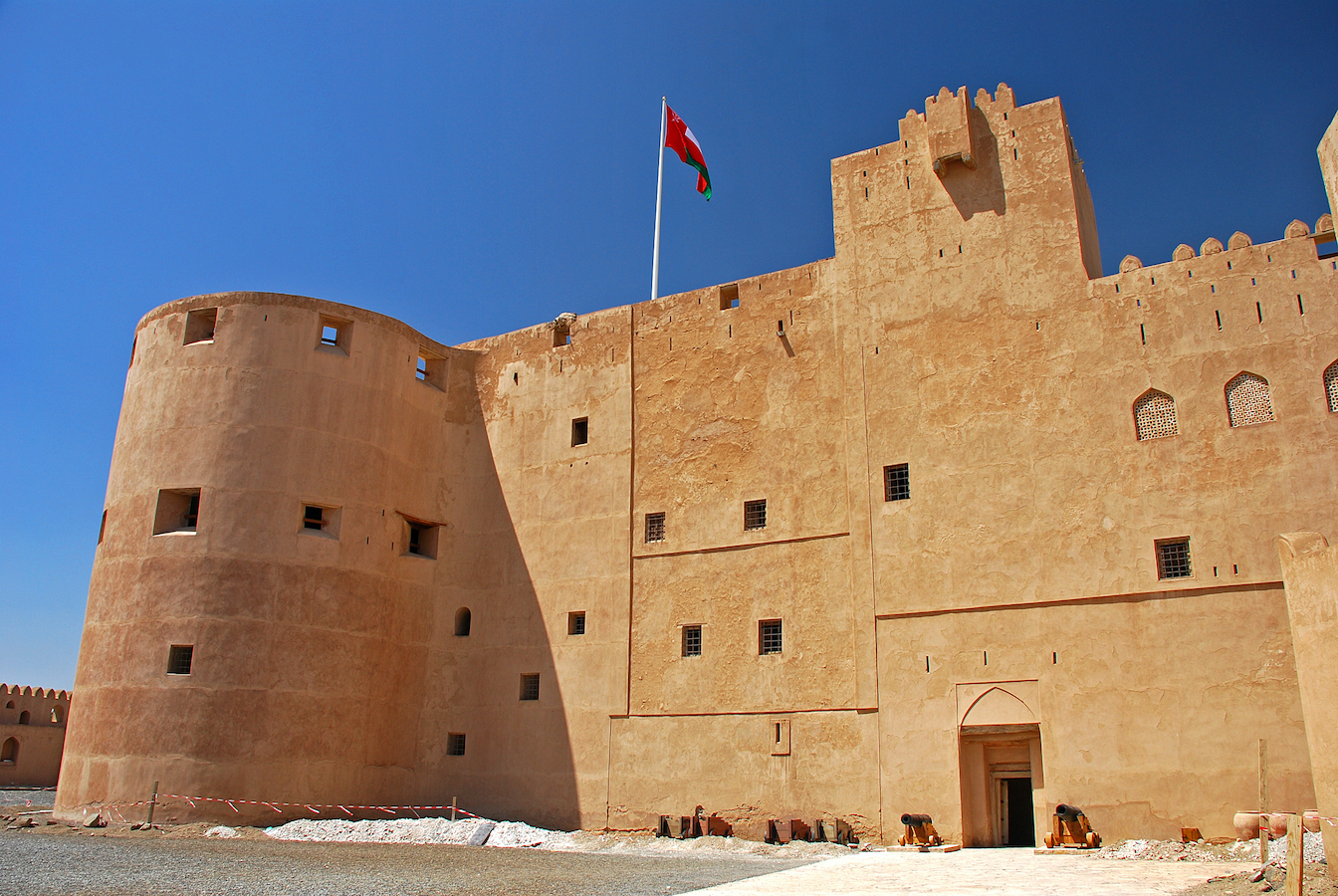 Jabrin Castle