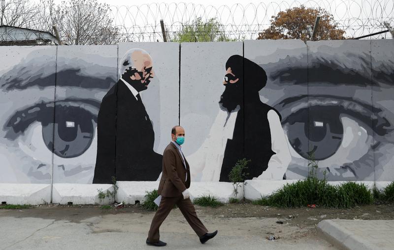 The US withdrawal from Afghanistan and its implications