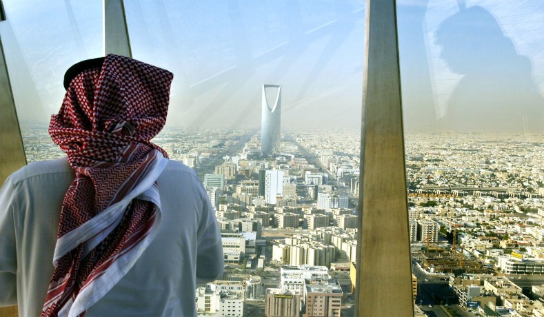 Saudi budget 2021: Macro prudential stability is a key goal