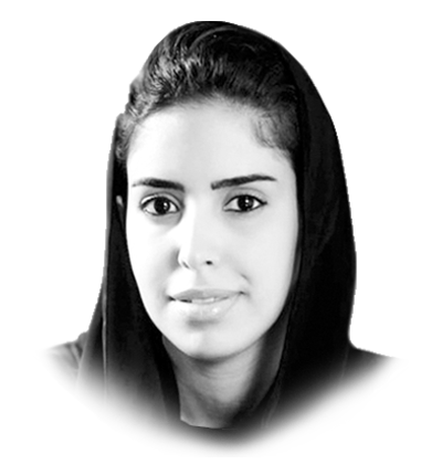 2020 — the ultimate preparation for the UAE’s 50th
