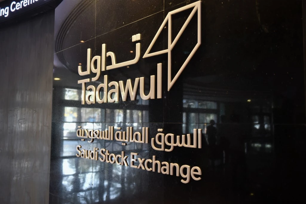 7 things to watch on Tadawul today