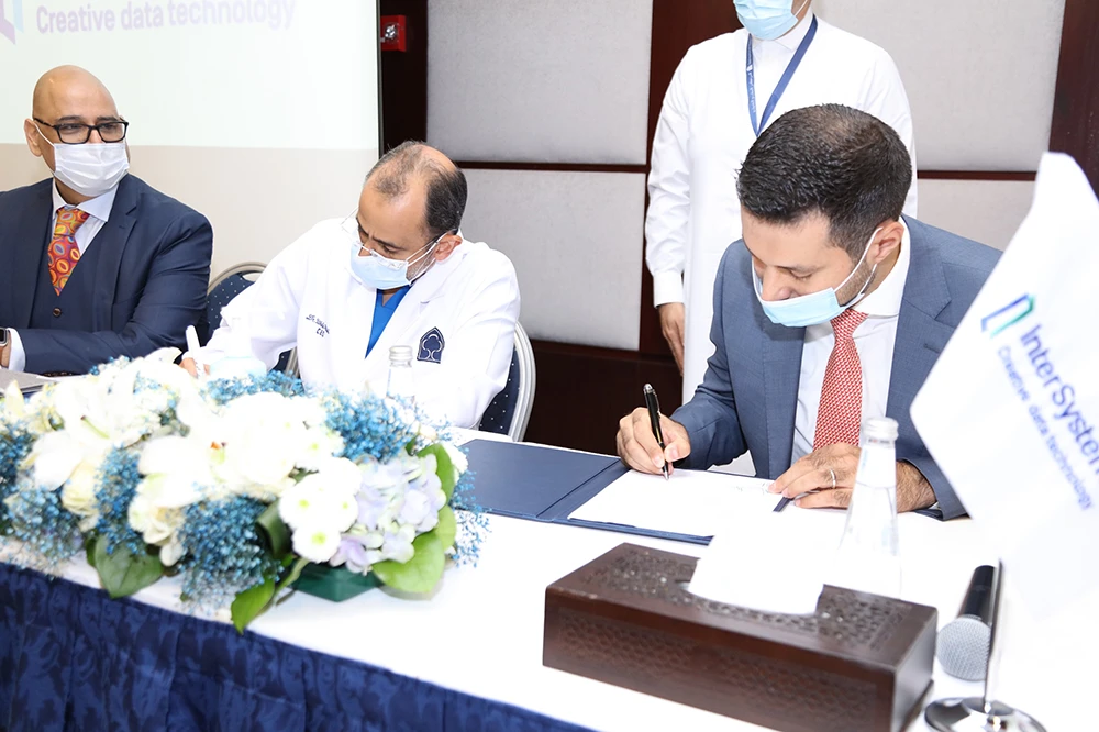 IMC partners with InterSystems for unified electronic medical records
