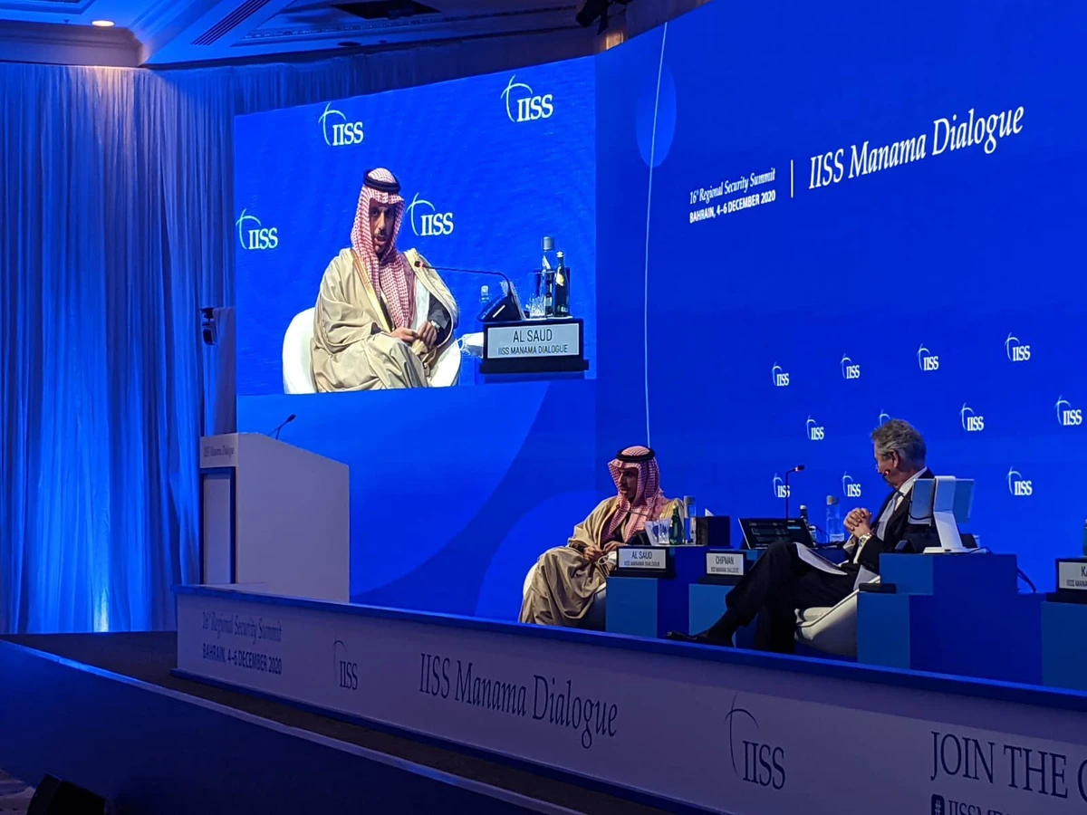 Saudi Foreign Minister Faisal Bin Farhan speaks in Manama Dialogue conference on regional security held in the Bahraini capital, on December 4, 2020. (AFP)