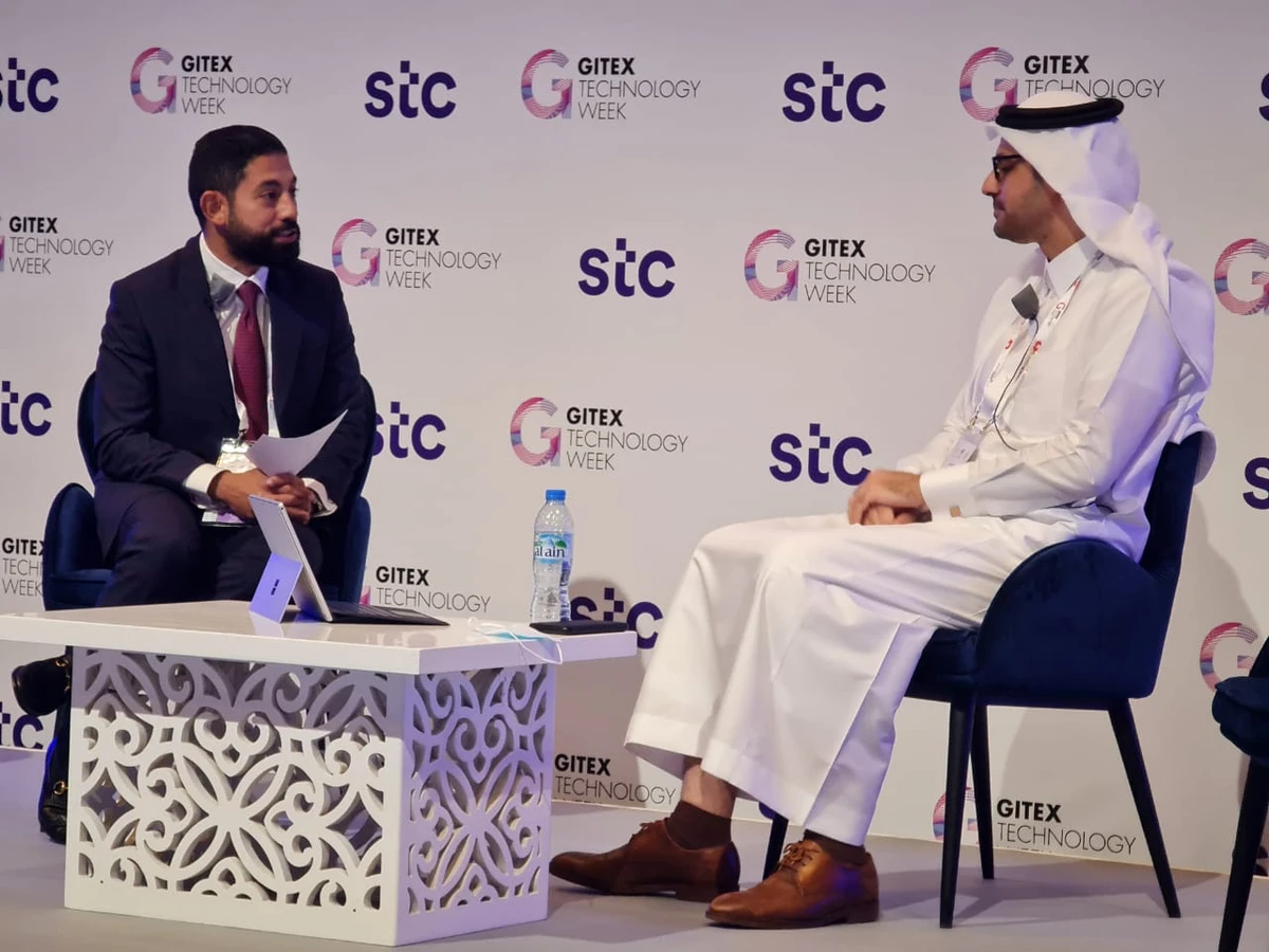 Artificial intelligence essential to achieving Vision 2030, says Saudi official