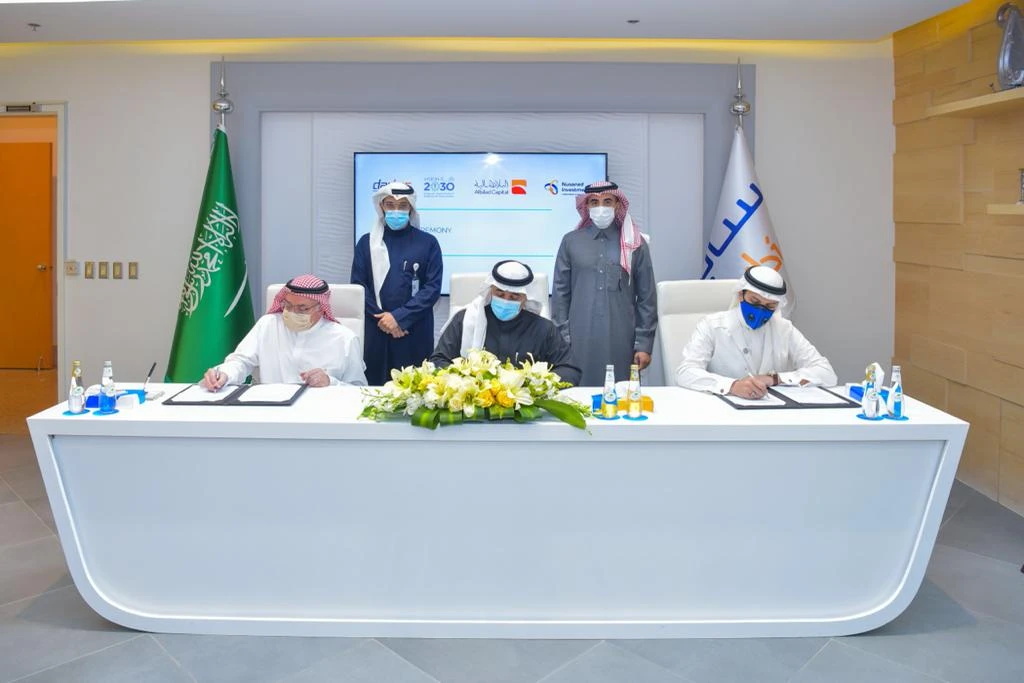 SABIC unit invests in reverse engineering firm