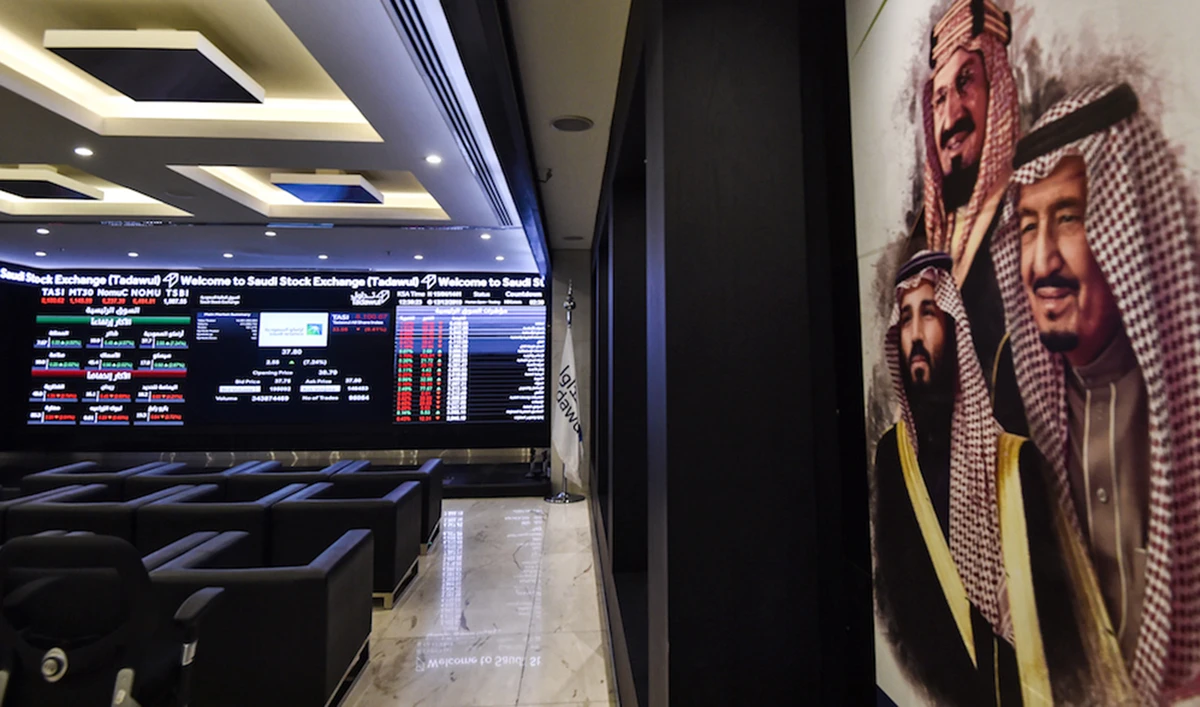 A view of the exchange board at the Tadawul bourse in Riyadh. (AFP/File)