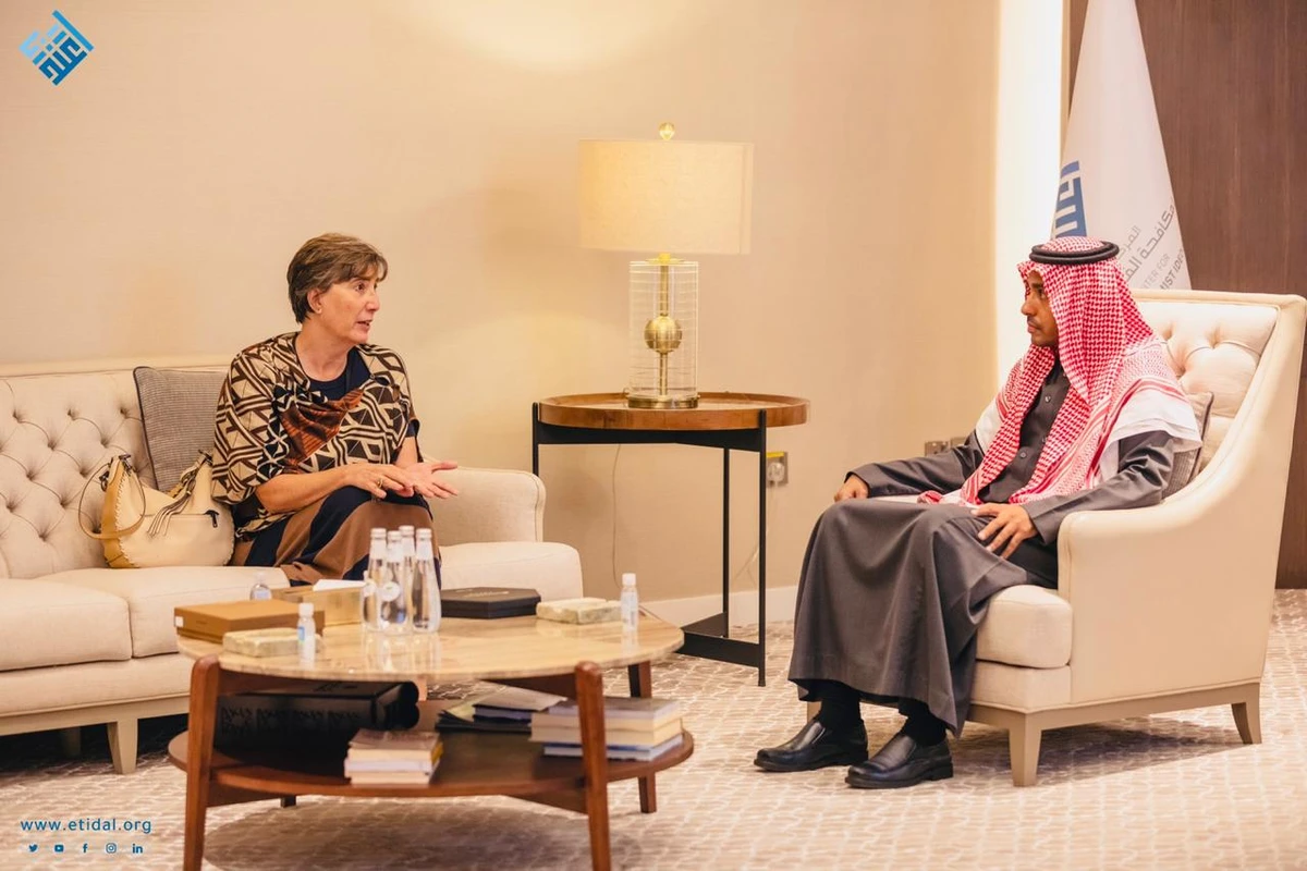In Saudi Arabia, US official lauds Global Center for Combating Extremist Ideology’s strategies