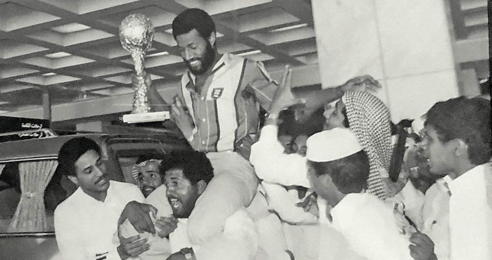 Dabo is saluted by fans after Al-Ahli won the King Cup 1983. (Supplied)