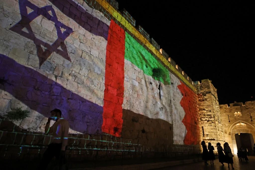 UAE, Israel football associations to sign cooperation deal