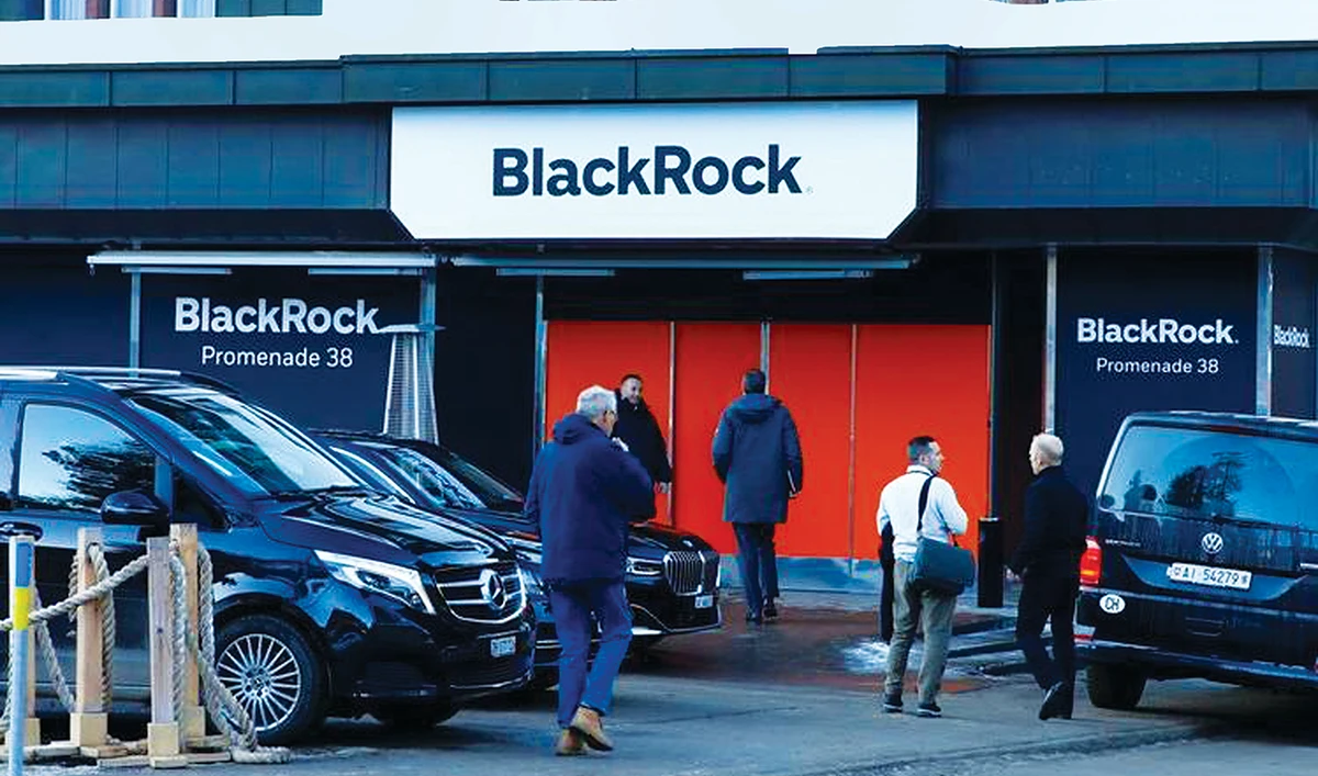 The EU will use the final BlackRock report to develop new regulations. (Reuters/File)