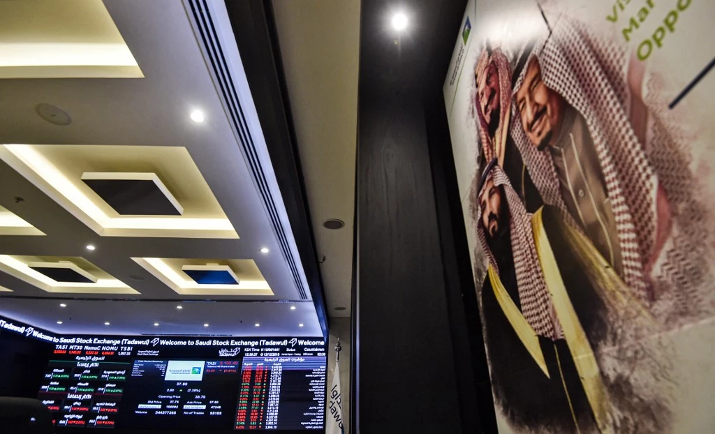 Saudi equities ended the session Monday, Dec. 14, with the benchmark Tadawul All Share Index up marginally by 0.2 percent. (AFP file)
