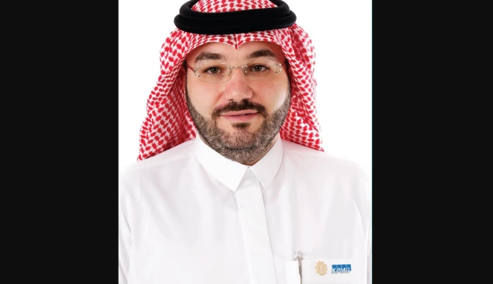 Saudi Budget 2021 Commentary: ‘Privatization and encouraging PPPs remain a key element’