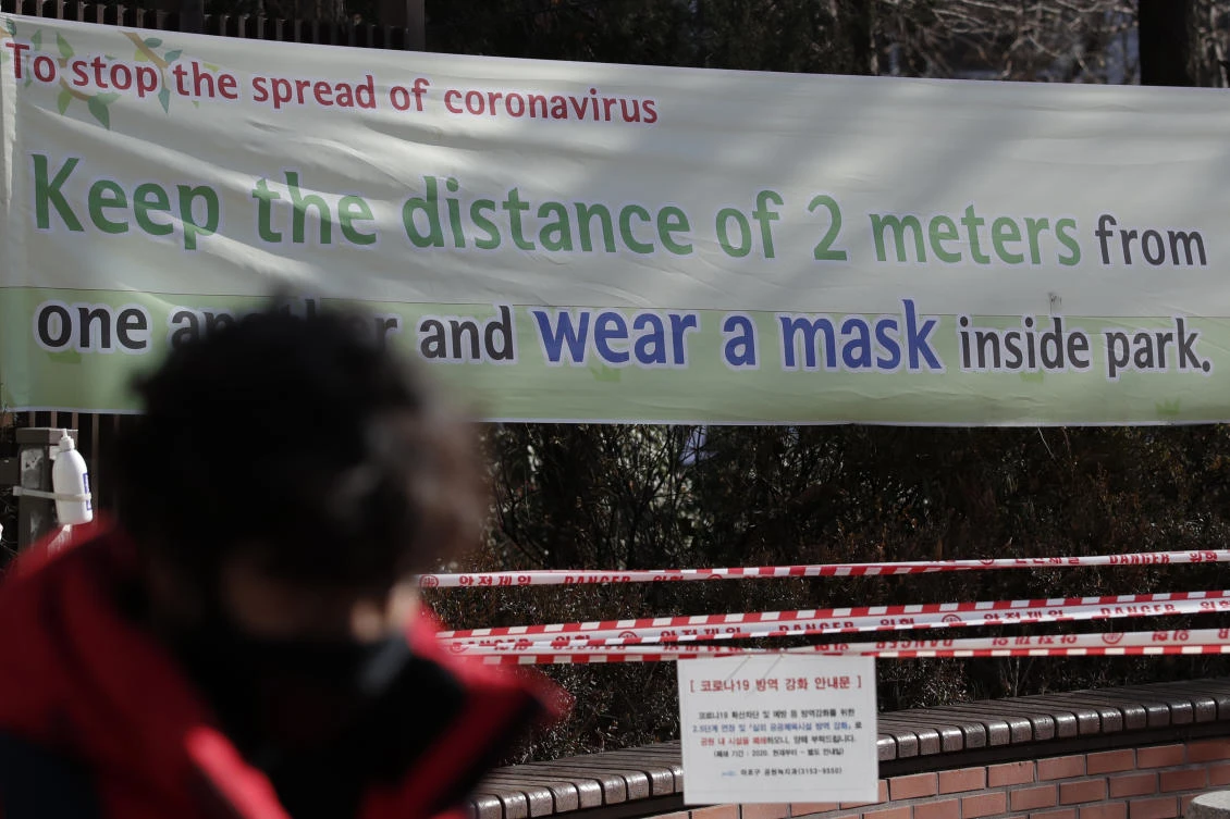 Tighter social distancing rules have failed to reverse the trend and the South Korean government has warned it may have to impose harsher restrictions on business activity. (AP)