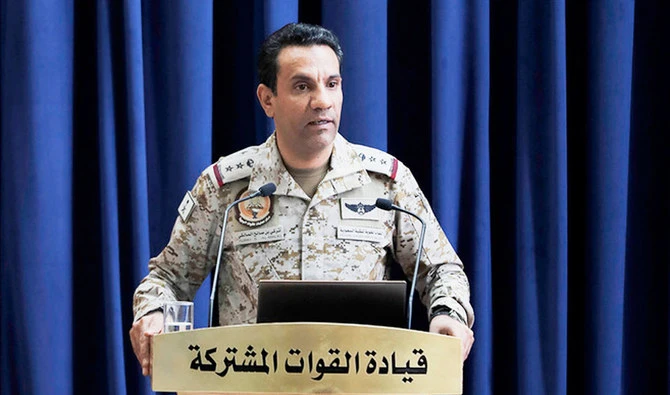 Coalition spokesman Col Turki Al-Maliki. (AN photo/Basheer Saleh)