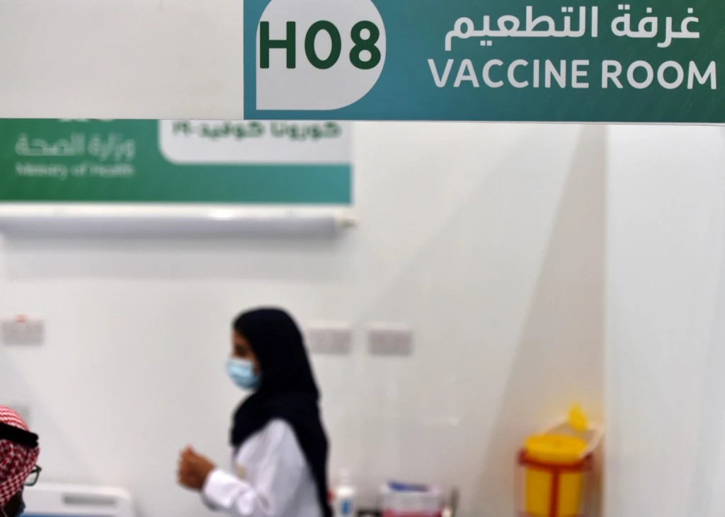 This picture taken on December 17, 2020 shows a view of a vaccine room where the Pfizer-BioNTech COVID-19 coronavirus vaccine (Tozinameran) is being administered as part of a vaccination campaign by the Saudi health ministry in Saudi Arabia's capital Riyadh. (AFP)